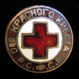 Знак О-во Красного креста РСФСР