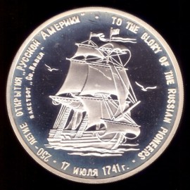 Медаль 250-летие открытия "Русской Америки"