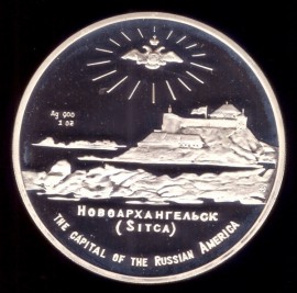 Медаль 250-летие открытия "Русской Америки"