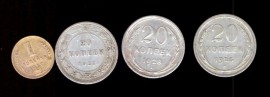 Монеты 1921, 1925, 1928, 1937 годов