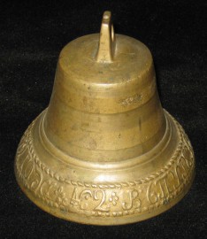 Поддужный колокольчик №2 В Пурехе М. Г. Тепленин 1872 года